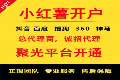 竞价排名中的创意广告文案案例