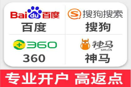百度推广如何提升转化率？——经典案例剖析
