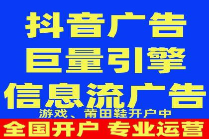 医疗行业SEM网络推广的实践与思考